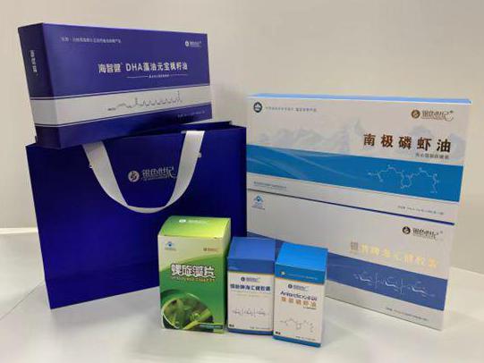 巴音郭楞彩盒定制