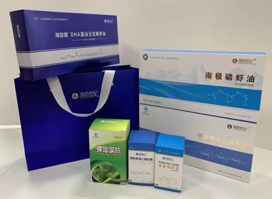 巴音郭楞包装盒定制